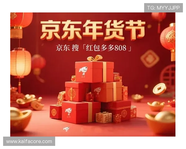 凯发首页优惠券怎么领，提升优惠券领取效率的实用技巧和建议