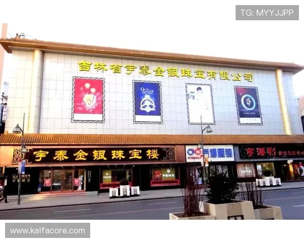 凯发集团旗下的公司有哪些详细介绍与最新动态