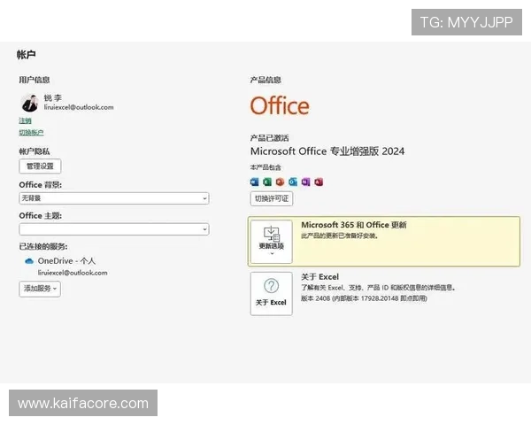 2024年最新ag视讯下载app官网官方最新版免费下载安装流程指南 2024年最新ag视讯下载app官网官方最新版免费下载安装流程指南