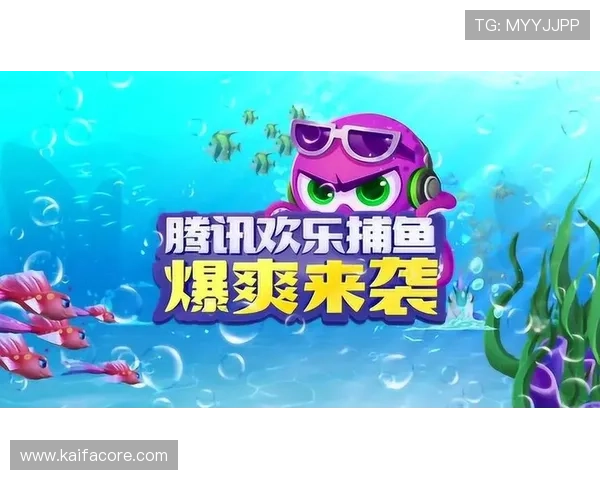 ag捕鱼大师最新活动公告全平台同步开启精彩不断奖赏丰富 ag捕鱼大师最新活动公告全平台同步开启精彩不断奖赏丰富