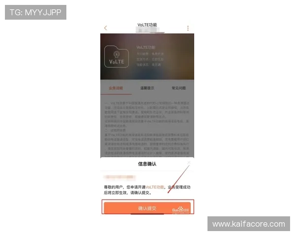 AG视讯厅注册遇到困难怎么办？实用技巧与建议全分享