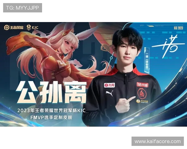 Ag超玩会官网最新活动公告，丰富福利等待粉丝参与互动