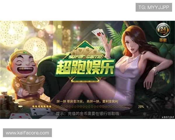 觊发k8旗舰厅官方推出多样化的游戏类别,满足不同玩家的娱乐需求与偏好 觊发k8旗舰厅官方推出多样化的游戏类别,满足不同玩家的娱乐需求与偏好