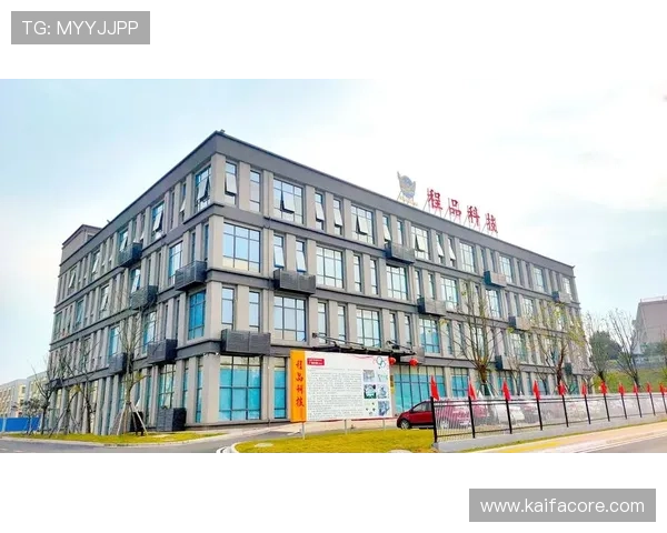 凯发一触即发官方网站:详细解析注册流程与安全保障措施 凯发一触即发官方网站:详细解析注册流程与安全保障措施