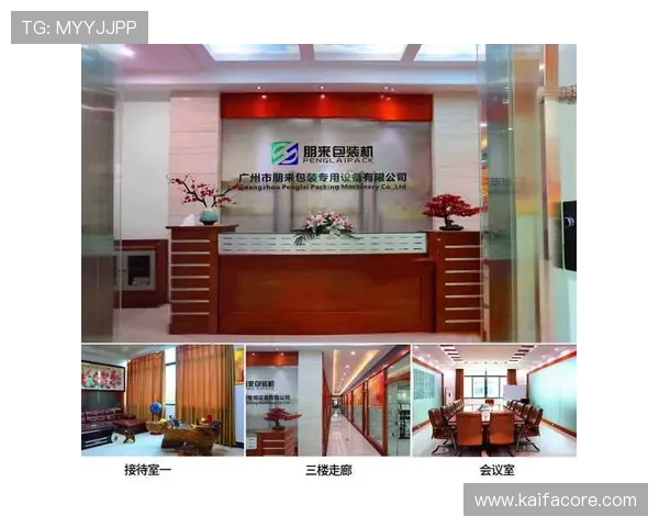 K8凯发国际开户优惠活动最新资讯助你享受更多注册福利 K8凯发国际开户优惠活动最新资讯助你享受更多注册福利