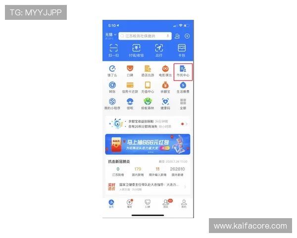 K8官网登录入口详细介绍,帮助用户轻松访问和下载所需内容 K8官网登录入口详细介绍,帮助用户轻松访问和下载所需内容