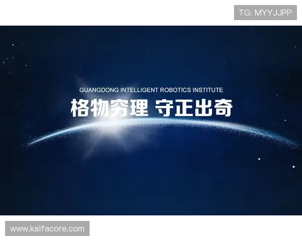 凯发K8国际官网入口:最新安全稳定的登录指南与操作流程详解 凯发K8国际官网入口:最新安全稳定的登录指南与操作流程详解