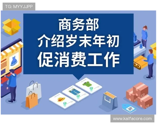 凯发娱乐网址官方地址官方最新入口大全，帮助玩家快速找到正规登录渠道保障资金安全