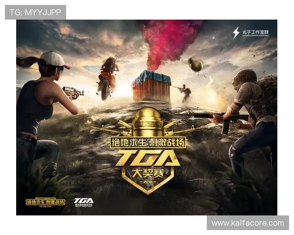 凯发官方手机版登录流程详解，快速进入游戏世界畅享无限乐趣