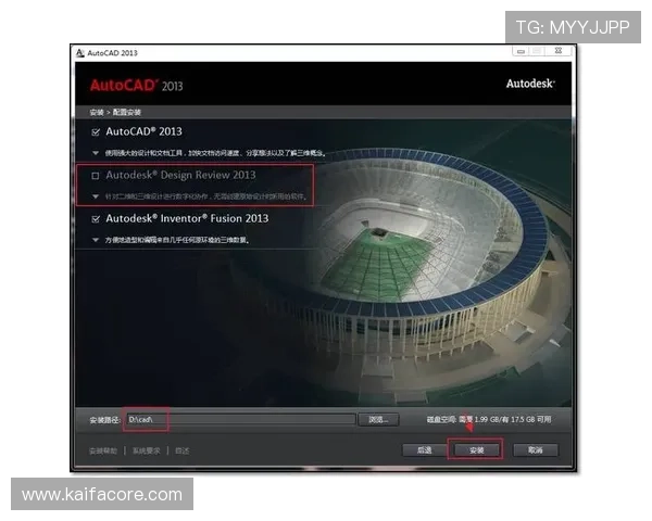 凯发直播官网下载安装教程，确保用户顺利完成软件安装与账号登录