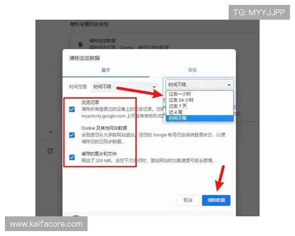 k8中国官网客服支持与常见问题解答,解决玩家在游戏过程中遇到的各种难题 k8中国官网客服支持与常见问题解答,解决玩家在游戏过程中遇到的各种难题