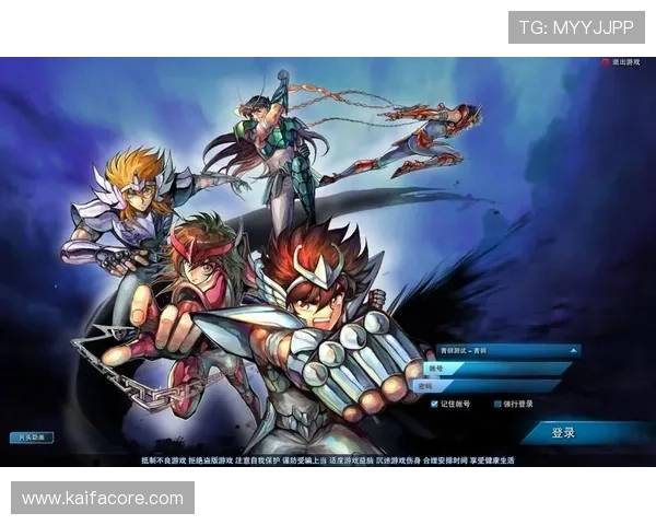 凯发娱乐手机下载后如何绑定账号,确保游戏数据安全与同步