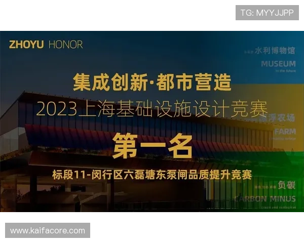 凯发旗舰厅注册登录常见问题及解决方案全面解析