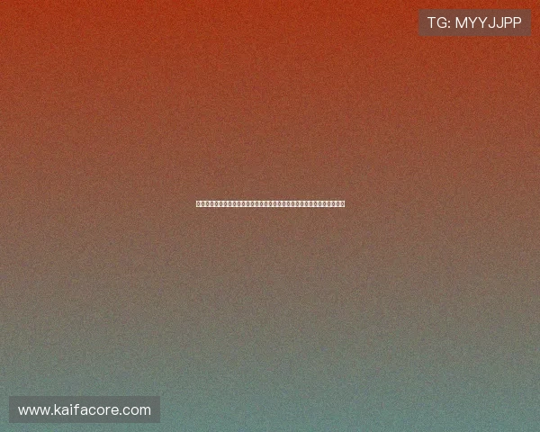 凯发网唯一如何保障玩家资金安全,详解其先进的安全技术与风险控制措施