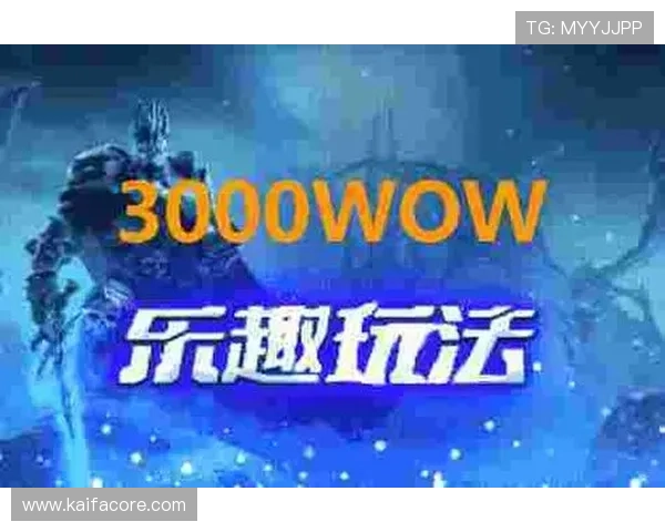 最新版本凯发旗舰厅客户端下载安装流程及常见问题解决方案 最新版本凯发旗舰厅客户端下载安装流程及常见问题解决方案