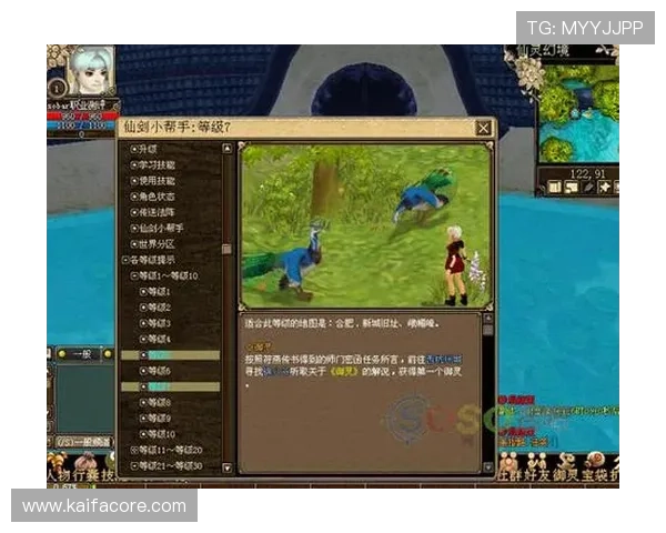 访问K8中国官方网站获取官方正版游戏下载链接,确保安全稳定的游戏体验 访问K8中国官方网站获取官方正版游戏下载链接,确保安全稳定的游戏体验