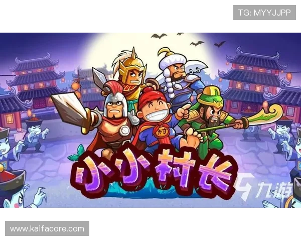 凯发九游娱乐正规官网提供丰富多样的游戏体验，满足不同玩家的娱乐需求