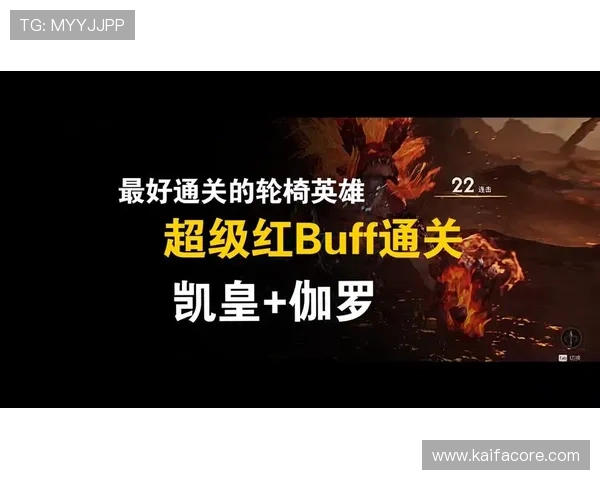 凯发凯发一触即发助你轻松掌握最新游戏技巧，提升你的竞技水平和获胜几率