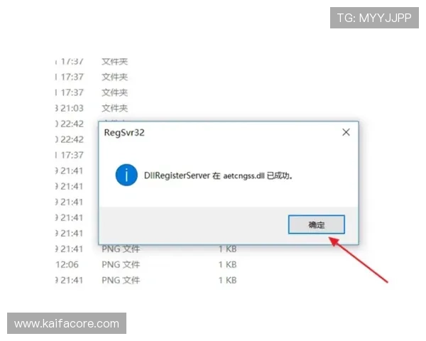 凯发在线登录入口常见问题解答，解决登录过程中遇到的各种技术难题与安全疑虑